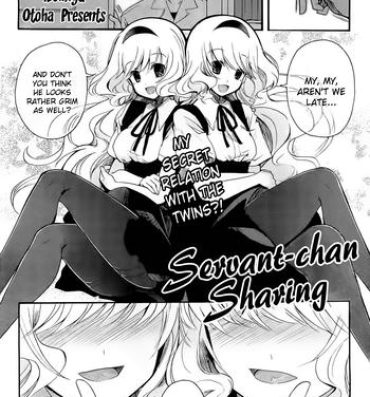 Gay Cut [Izumiya Otoha] Geboku-chan Sharing | Servant-chan Sharing (Comic Hotmilk 2013-09) [English] {The Lusty Lady Project} Slut Porn