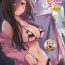 Pussy Fingering Jimi Zokusei Dohentai Kanojo Seifuku Rakuen 34- Original hentai Hot Sluts
