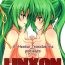 Gay Uncut LINXON- Higurashi no naku koro ni hentai Masterbate