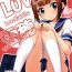 Nurse Love Yukiho- Love live hentai Big