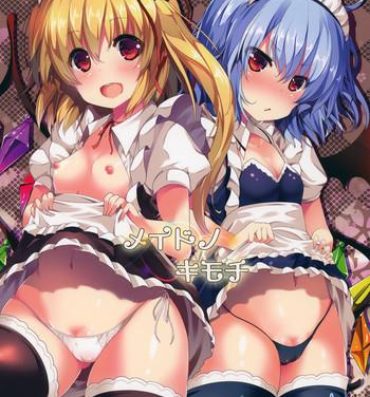 Wet Cunts Maid no Kimochi- Touhou project hentai Gay Boys