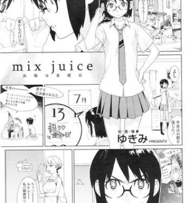 Public mix juice Ch. 1-8 Hottie