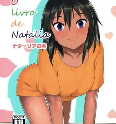 Strap On O livro de Natalia – Natalia no Hon- The idolmaster hentai Groping