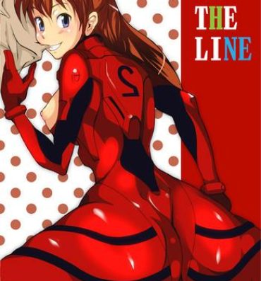 Assfucked ON THE LINE- Neon genesis evangelion hentai Toy