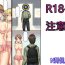 Lesbian Sex Opening sale- Mahouka koukou no rettousei hentai Balls