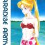 Gay Medical Paradise Army- Sailor moon hentai Blowjobs