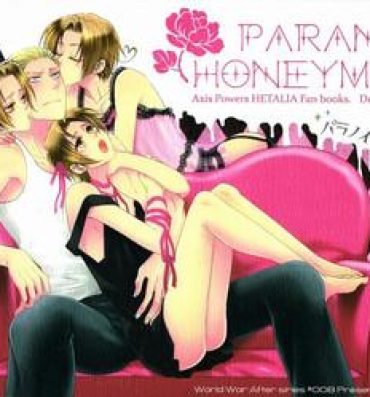 Fat Paranoia Honeymoon- Axis powers hetalia hentai Smoking