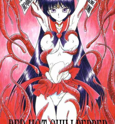Corno Red Hot Chili Pepper- Sailor moon | bishoujo senshi sailor moon hentai Great dangaioh hentai Slut