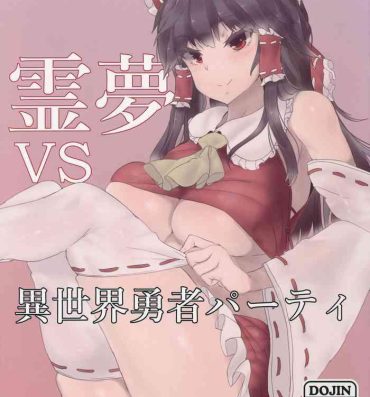 Ass Licking Reimu VS Isekai Yuusha Party- Touhou project hentai Teenage Porn