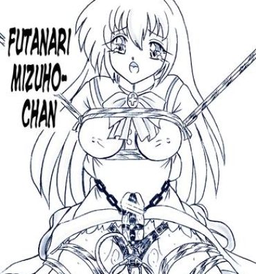 Threesome Ririan.3 Futanari Mizuho-chan- Otome wa boku ni koishiteru hentai Swinger