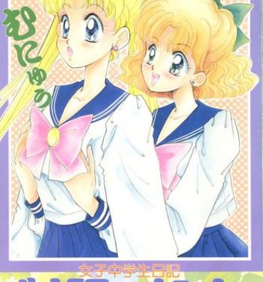 Young Petite Porn Seifuku no Syojo- Sailor moon hentai Banheiro