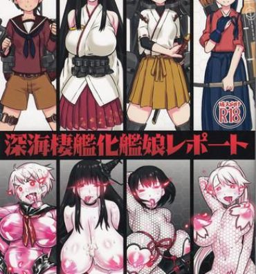 Gay Theresome Shinkai Seikanka KanMusu Report- Kantai collection hentai Wrestling