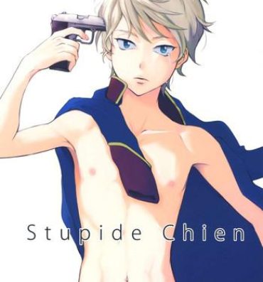 Bbc Stupid Chien- Aldnoah.zero hentai Duro