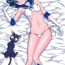 Couple Sex SUBMISSION-R RE MERCURY- Sailor moon hentai Chibola