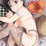 Sexy Girl Super Massive Black Hole- The idolmaster hentai Brother Sister