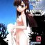 Free The Day That Girl Became His Plaything: Yuka Okabe Edition- Original hentai Dominate