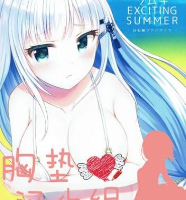 Freeteenporn Tsumugi EXCITING SUMMER- The idolmaster hentai Kinky