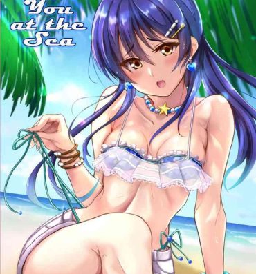 Leggings Umi de Kimi to | With You at the Sea- Love live hentai Family Porn