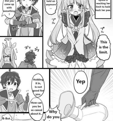 Spain A manga about Kyouka-chan peeing in a held urinal- Princess connect hentai