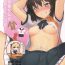 Hot Girls Getting Fucked Aya-san ni Nani o Kisetara Ichiban Muramura Suru no kana?- Touhou project hentai Hung