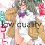 Pene (C95) [Room Guarder (Tokinobutt)] jk(?) Zuihou to Oshinobi Date!? (Kantai Collection -KanColle-)- Kantai collection hentai Teensnow