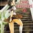 Insane Porn [Chimee House (Takapi)] Chiru Roshutsu 3 | Chiru Exposure 3 [English] BoredScanlator [Digital]- Original hentai Family Roleplay