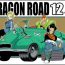 Free Blowjob DRAGON ROAD 12- Dragon ball z hentai Oldvsyoung