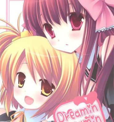 Gayporn Dreamin Dreamin- Dream c club hentai Trio