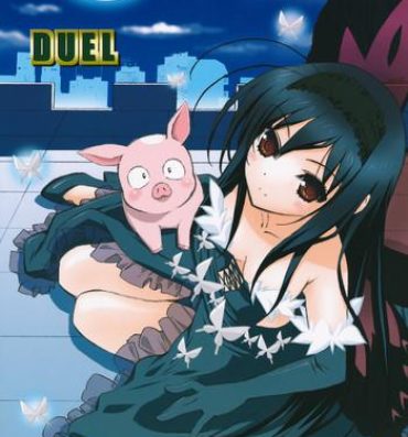 Animated DUEL- Accel world hentai Chick