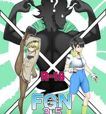 Fuck Fighting Game New 3.5- Original hentai Deflowered