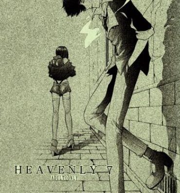 Hiddencam HEAVENLY 7- Cowboy bebop hentai Cum Inside