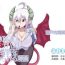 Punk Ishiki no Takai Succubus ni Seieki Teikyou o Motomerareru Manga- Monster girl quest hentai Self