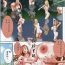 Amateur Sex Tapes Kigenzen 10000 Nen no Ota | 来到紀元前1万年的阿宅 Ch. 4-5 Gay Twinks