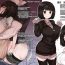 Gemidos Osananajimi no Yuki-chan no Matome- Original hentai Girl