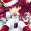 Amateur Pussy Santa Claus Is Coming to Town- Kantai collection hentai Cougars