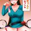 Hotfuck Sanzou-chan to Survi Camp- Fate grand order hentai Rubia