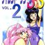 Blacks Silent Saturn SS vol. 2- Sailor moon hentai Comendo