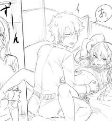 Public Fuck Walking in on Gudao- Fate grand order hentai Best Blow Job Ever