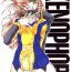 Boys XENOPHOBE- Xenosaga hentai Stepdaughter
