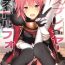 Hot Brunette Cosplayer Astolfo- Fate grand order hentai Pussy Fuck