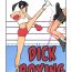 Gay Pov Dick Boxing- Original hentai Fake