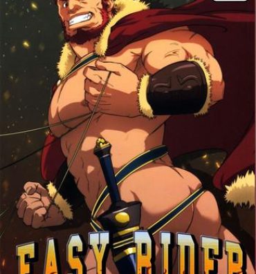 Russia Easy Rider- Fate zero hentai Innocent