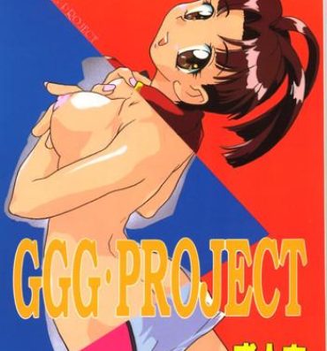 Asiansex GGG PROJECT- Tenchi muyo hentai Gaogaigar hentai Upskirt
