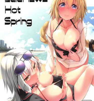 Hardfuck LuluHawa Hot Spring- Fate grand order hentai Blowjob
