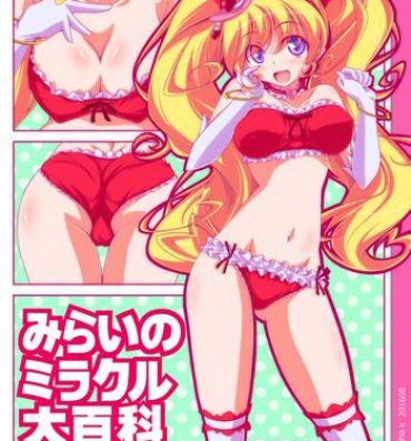 Girlongirl Mirai no Miracle Daihyakka Sono 2- Maho girls precure hentai Strip