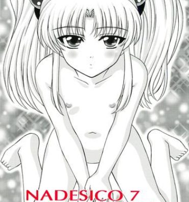 Puba NADESICO 7 Hinagiku- Martian successor nadesico hentai Boys