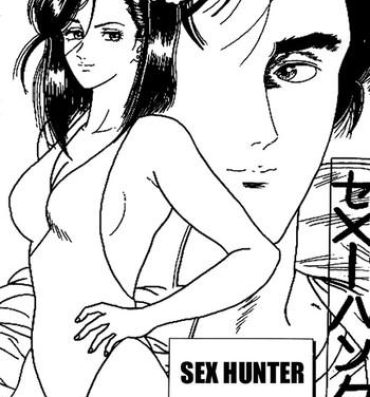Cuckolding Sex Hunter- City hunter hentai Gorgeous
