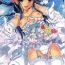 Bwc Deep Snow Soushuuhen + 5-6- Mahouka koukou no rettousei hentai Step Fantasy