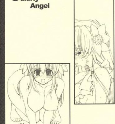 Gay Longhair Galaxy Angel fun book 3rd- Galaxy angel hentai Teenporn