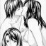 Tranny Sex H Ch. 9-10 First Time
